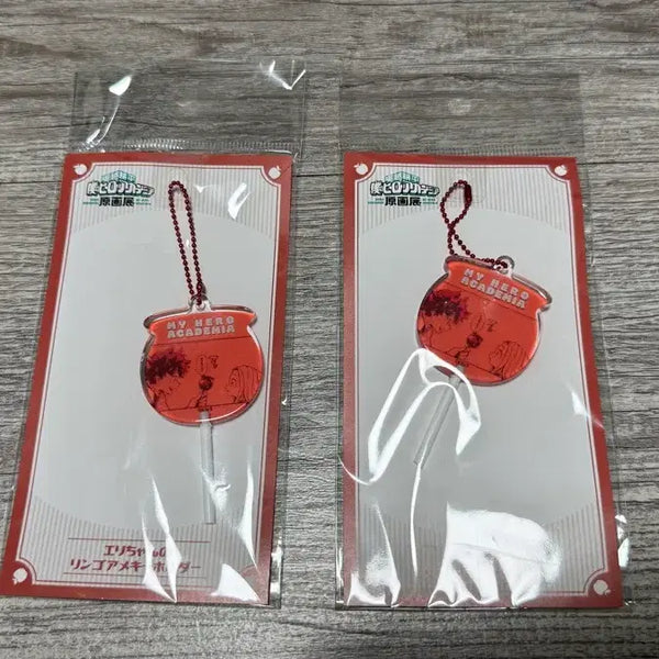 [BUNJANG] My Hero Academia Eri's Apple Keychain / 나히아 원화전 에리의 사과 키링