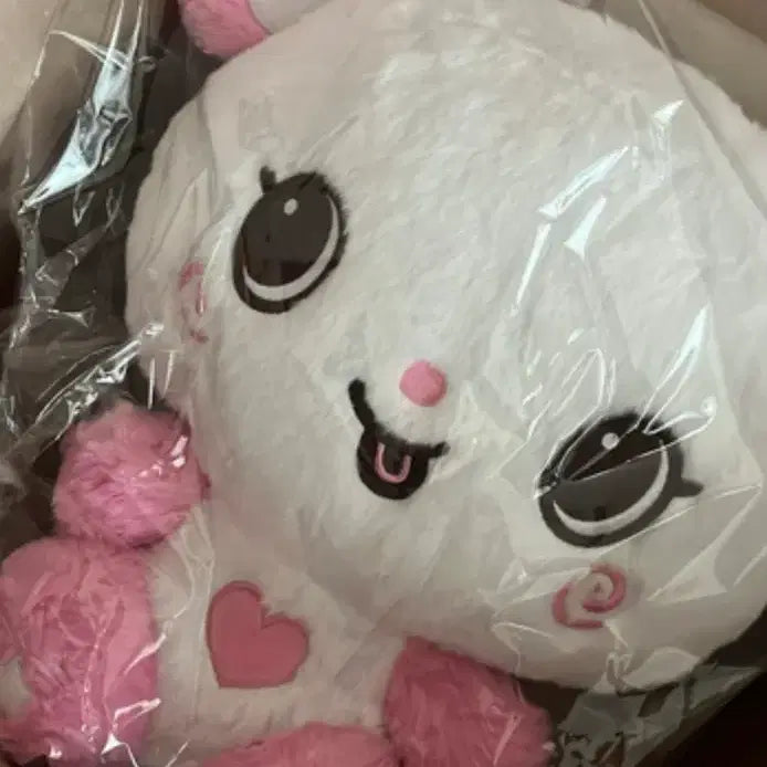 [BUNJANG] NCT WISH Sakuya 30cm Plush Doll / 엔시티위시 사쿠야 30cm팡이 인형