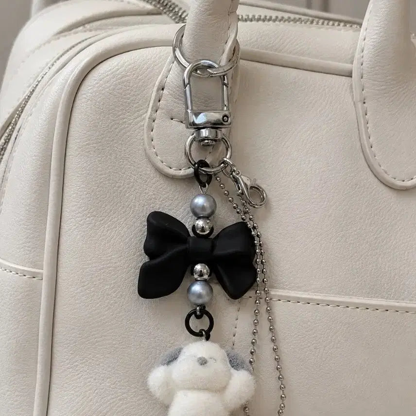 [BUNJANG] Handmade Dog 'Nayeogi Isseo' Keyring / 나여기이써여! 키링