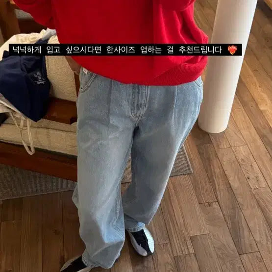 [BUNJANG] Ethos Stitch Bleached Denim Jeans / 에토스  스티치 블리치드 데님
