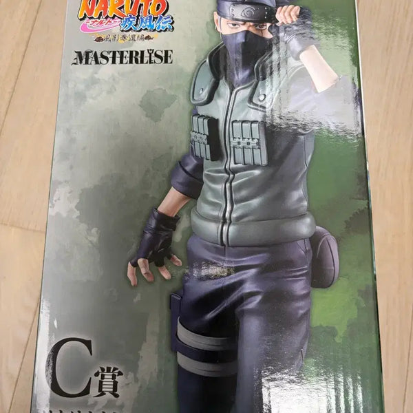 [BUNJANG] Naruto Ichiban Kuji Kakashi / 나루토 제일복권 카카시