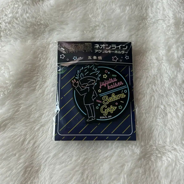 [BUNJANG] Jujutsu Kaisen Satoru Gojo Neonlight Acrylic Keychain / 주술회전 고죠 사토루 네온라인 아크릴 키홀더 키링