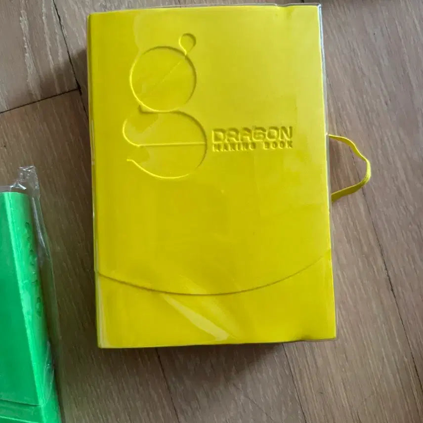 [BUNJANG] G-Dragon Making Book / 지드래곤 메이킹북