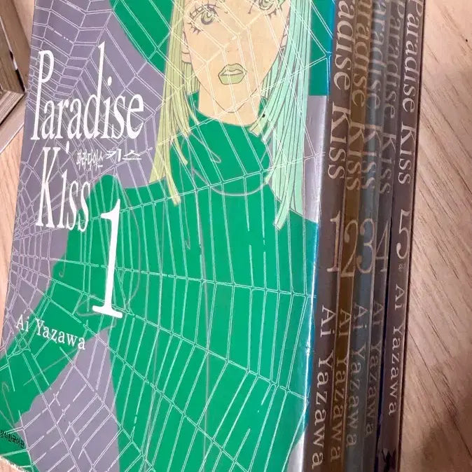 [BUNJANG] Paradise Kiss Complete Set (Vol. 1-5), Ouran High School Host Club (Vol. 1-8, missing 4), Loveless Kiss (Vol. 1-2) / 파라다이스 키스 ,오란고교 호스트부 ,러버스 키스