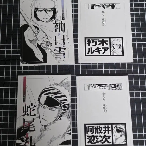 [BUNJANG] Bleach Karuta Jump Appendix Special Edition Rukia & Renji Trading Cards / [새상품] 블리치 카루타 점프 부록 특전 루키아&렌지
