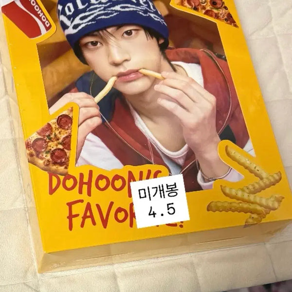 [BUNJANG] TWS Dohoon 2026 Birthday Box Photocard (Sealed) / 투어스 도훈 2026년 생일 박스 미개봉 ㅅㅊ 신유영재한진지훈경민포카