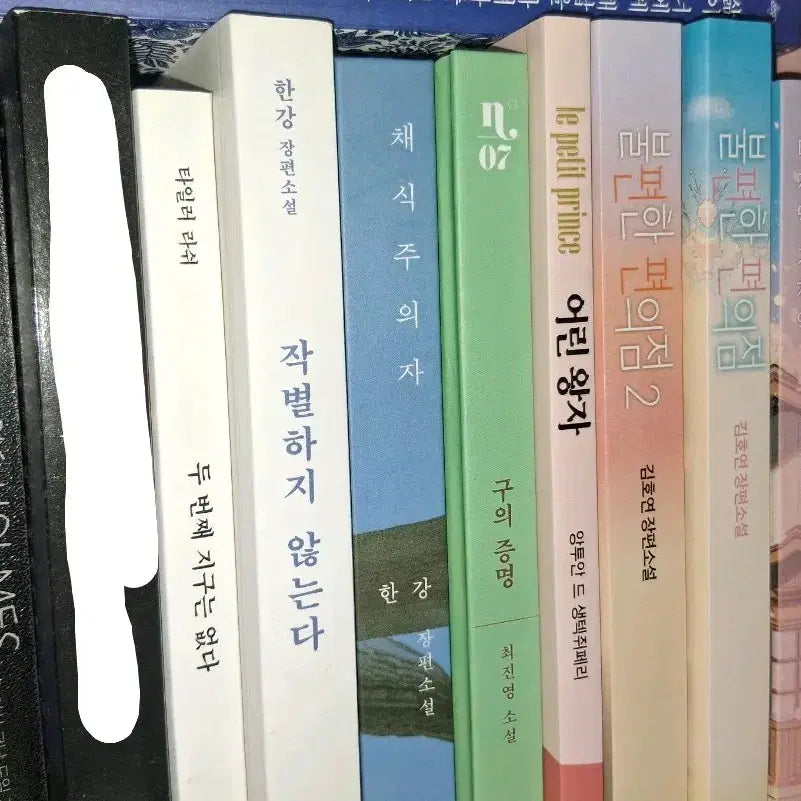 [BUNJANG] Collection of Korean Novels / 소설책들 팔아요