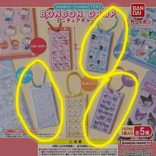 [BUNJANG] Sanrio Bonbon Drops Gacha Bundle Set / 산리오 봉봉드롭 가챠 일괄