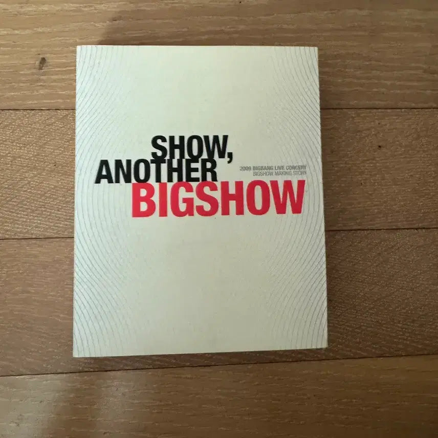 [BUNJANG] BIGBANG 2008 & 2009 Big Show Photobook & Pamphlet Bundle Set / 빅뱅 빅쇼 2008 포토북, 팜플렛 일괄