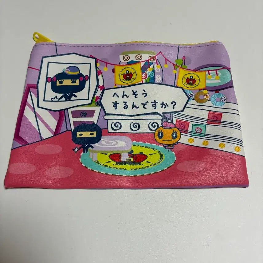 [BUNJANG] Tamagotchi Gacha Pouch / 다마고치 가챠 파우치