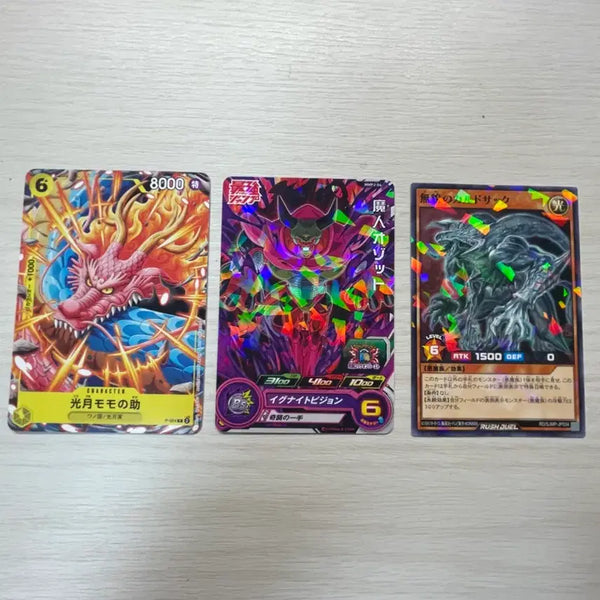 [BUNJANG] One Piece / Yu-Gi-Oh! Card Bundle Set / 일괄) 점프 만화책에 들어있던 카드 팔아요