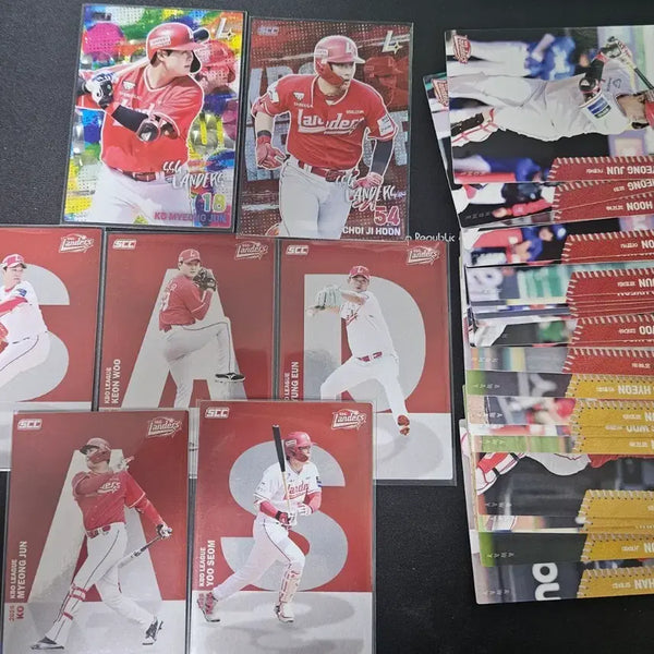 [BUNJANG] KBO 2026 SSG Landers Go Myeong-jun Parallel Card Bundle / kbo 2026 카드 ssg 고명준 페러렐 포함 일괄판매
