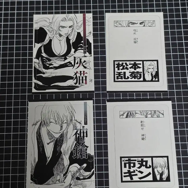 [BUNJANG] Bleach Karuta Jump Appendix Bonus Cards Gin & Rangiku (Set) / [새상품] 블리치 카루타 점프 부록 특전 긴&란기쿠