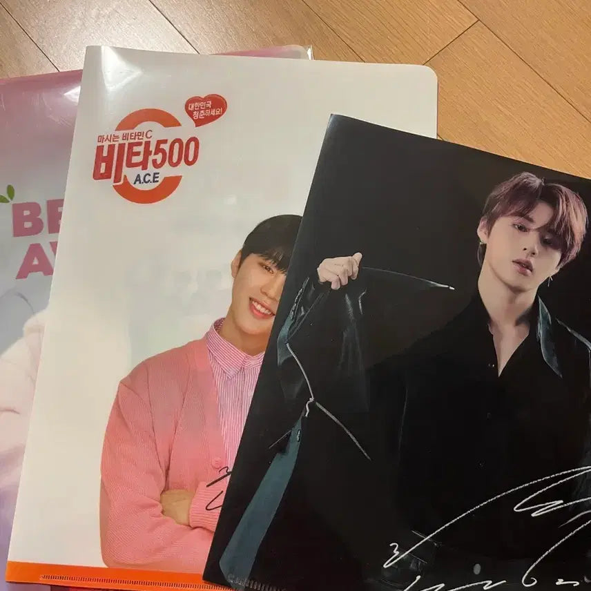 [BUNJANG] Ha Sung Woon Wanna One L-Folder Set / 하성운 워너원 L자파일
