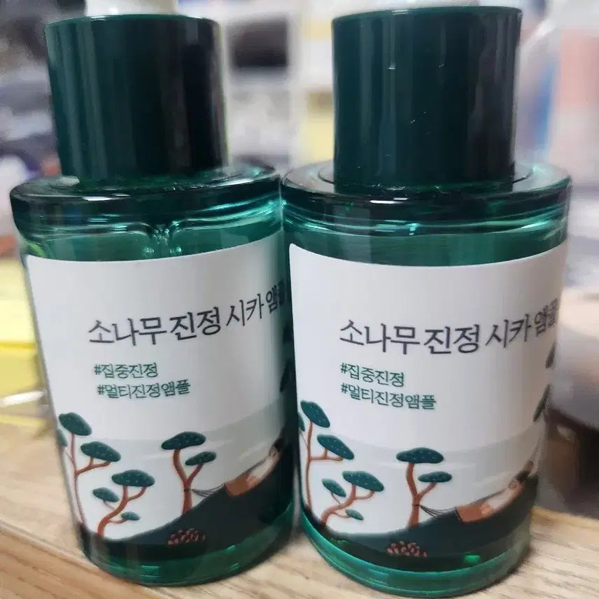 [BUNJANG] Round Lab Pine Cica Ampoule (Set of 2) / 라운드랩 소나무시카앰플 더블