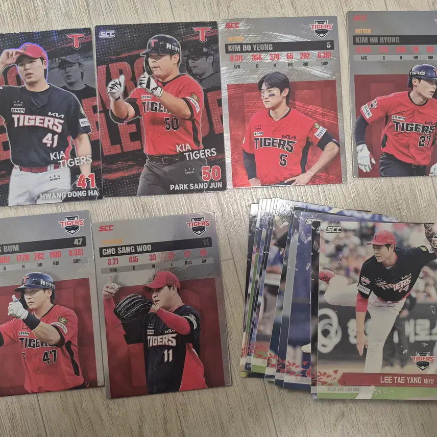 [BUNJANG] Kia Tigers KBO Card Collection / 2026 scc kbo카드(크보카드) 플러스 기아타이거즈 모음(개별구매 가능)