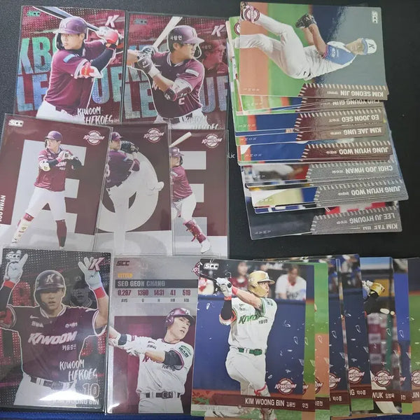 [BUNJANG] Kiwoom Heroes 2026 KBO Plus Card Bundle Set / kbo 2026 카드 키움히어로즈 일괄판매 플러스카드 포함