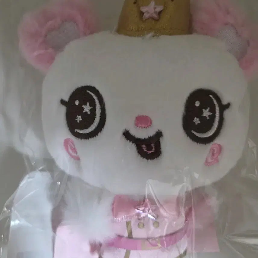 [BUNJANG] NCT WISH Prince Doll Pang Yi Sealed / NCT WISH 미개봉 프린스돌 팡이