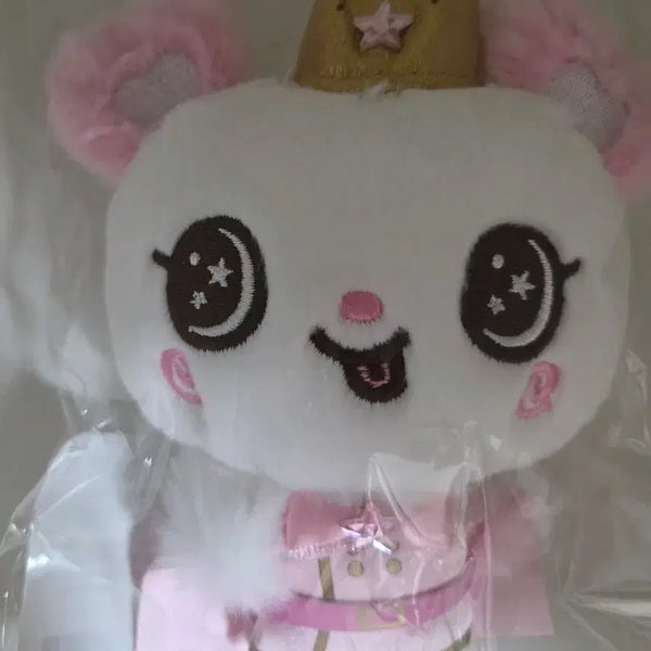 [BUNJANG] NCT WISH Prince Doll Pang Yi Sealed / NCT WISH 미개봉 프린스돌 팡이