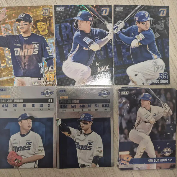 [BUNJANG] NC Dinos KBO Baseball Cards Collection / 2026 scc kbo카드(크보카드) 플러스 NC다이노스 모음(개별구매 가능)