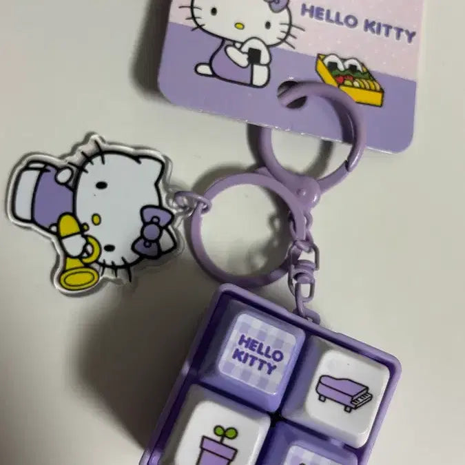 [BUNJANG] Hello Kitty Purple 4-Keycap Keyring / 헬로키티 보라색 4구 키캡 키링 새상품