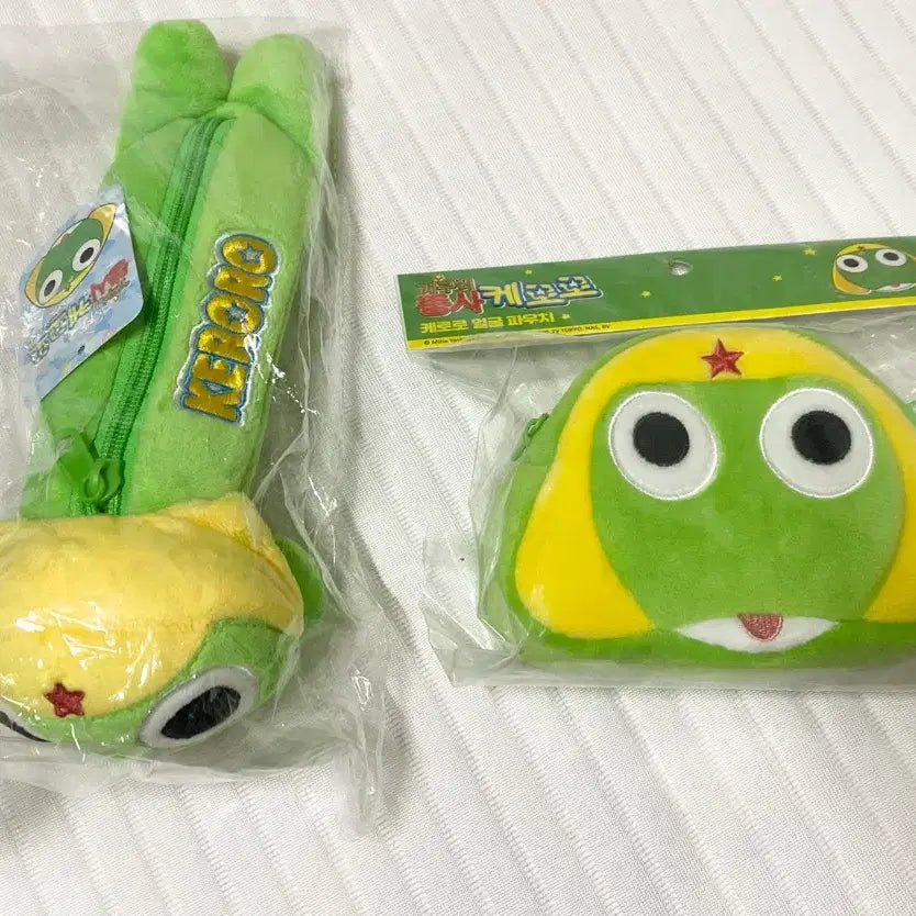 [BUNJANG] Keroro Faces Pouch (Unsealed) / 케로로필통 케로로 얼굴 파우치 캐로로팝업 미개봉