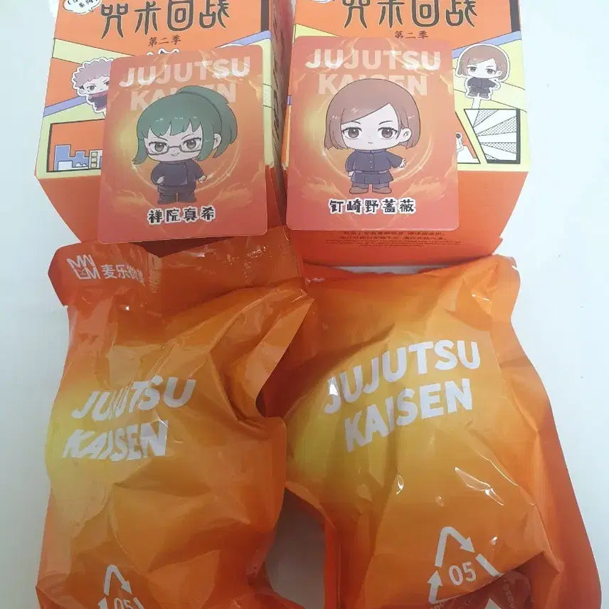 [BUNJANG] Jujutsu Kaisen Everyday Series Figures Bundle Set / 주술회전 일상시리즈 피규어 일괄