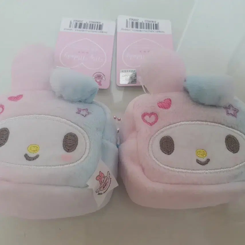 [BUNJANG] Sanrio My Melody Plush Keychain / 산리오 인형 키링 마이멜로디