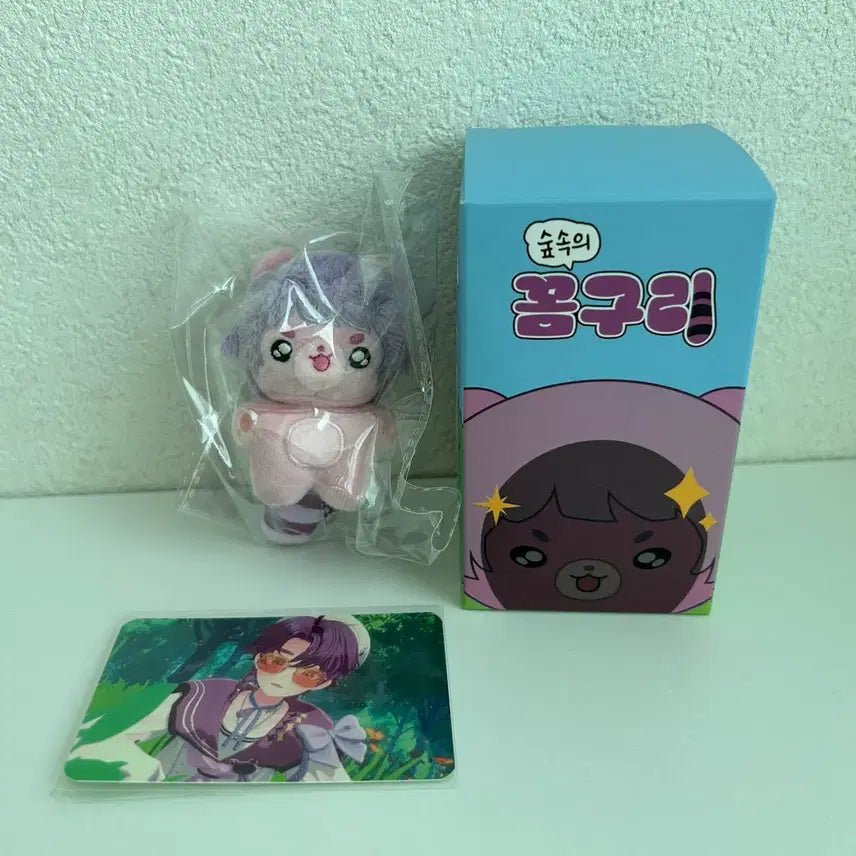 [BUNJANG] Seo Ae-deok Kkomguri Doll / 서애덕 꼼구리 인형 판매합니다