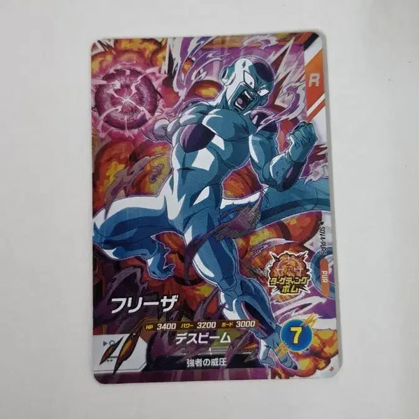 [BUNJANG] Dragon Ball Divers SDV4-PUR6 Frieza Card / 드래곤볼 다이버즈 SDV4-PUR6 프리저