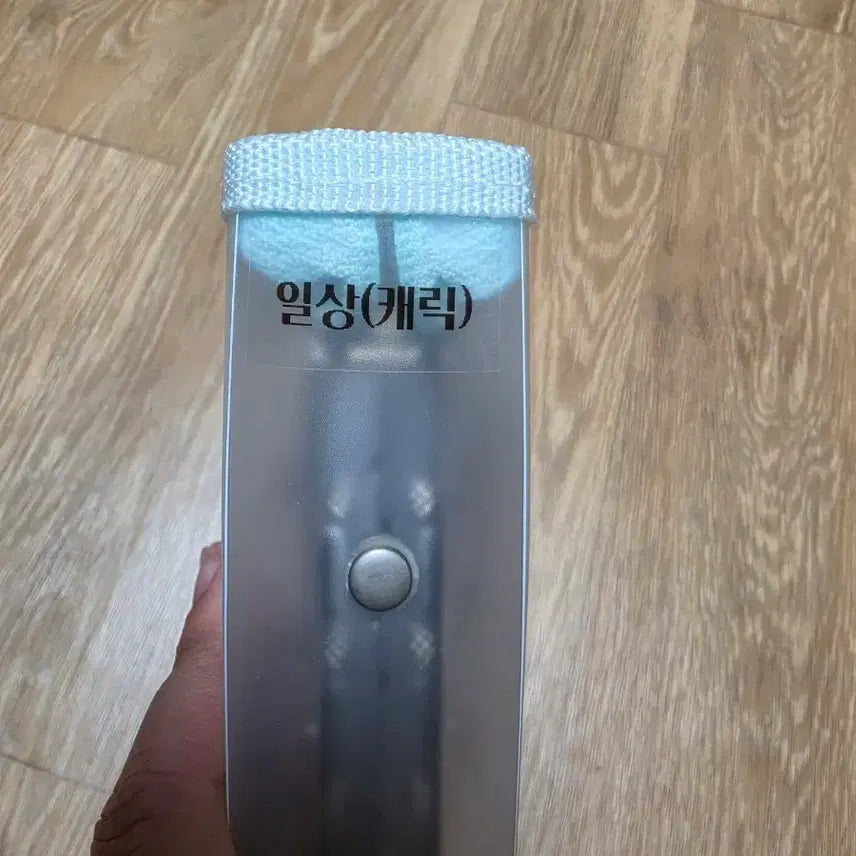 [BUNJANG] Character Sticker Binder / 캐릭터 스티커 바인더