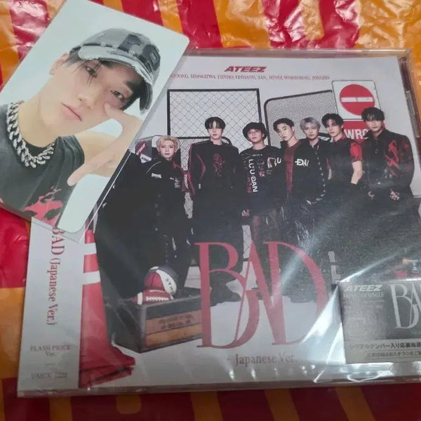 [BUNJANG] ATEEZ BAD Japan Photocard (San) + Sealed CD Set / ATEEZ BAD 에이티즈 일본 포카 특전 (산)+미개봉CD 세트