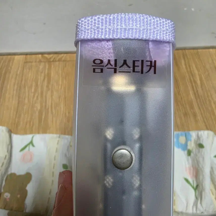 [BUNJANG] Food Sticker Binder / 음식 스티커 바인더