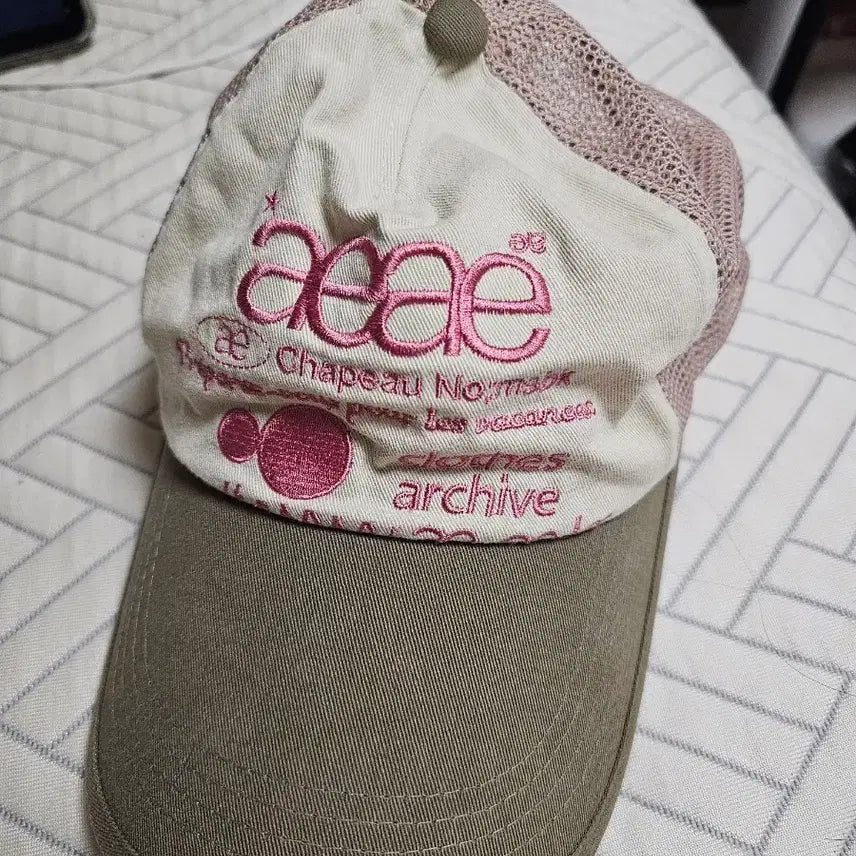[BUNJANG] aeae Logo Baseball Cap Beige/Pink / aeae 에이에이 캡 모자 베이지/핑크