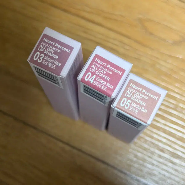 [BUNJANG] Heartpercent Dot On Mood Lip Shaper (Shades 3, 4, 5) / 하트퍼센트 도트온무드 립 쉐이퍼 3,4,5호
