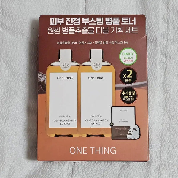 [BUNJANG] Round Lab Dokdo Toner 150ml Double Set + 2 Dokdo Soothing Masks / 원씽 병풀추출물 토너 150ml 더블 기획 (+병풀 수딩 마스크 2매