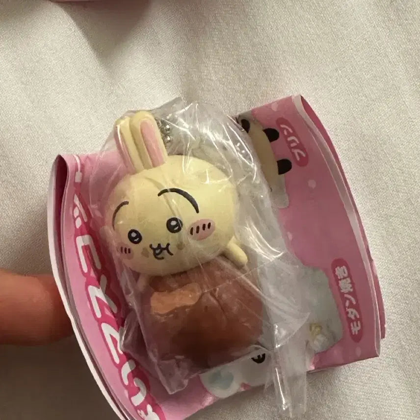 [BUNJANG] Chiikawa Usagi Tabemono Gacha Keyring / 치이카와 우사기 타베모노 가챠 키링