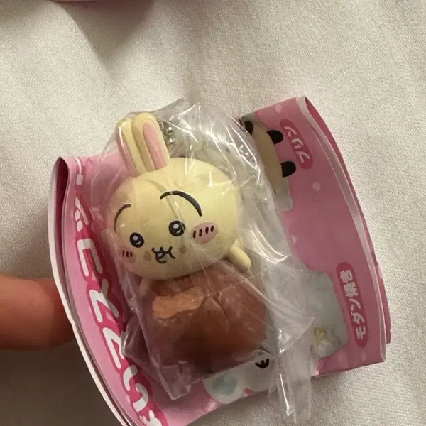 [BUNJANG] Chiikawa Usagi Tabemono Gacha Keyring / 치이카와 우사기 타베모노 가챠 키링