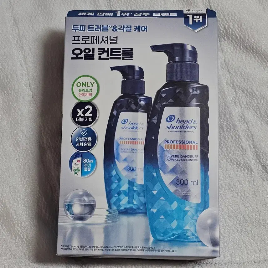[BUNJANG] Head & Shoulders Professional Oil Control Shampoo Set (300ml + 80ml) / 헤드앤숄더 프로페셔널 오일 컨트롤 300ml 더블기획 (+80ml 미니샴푸)