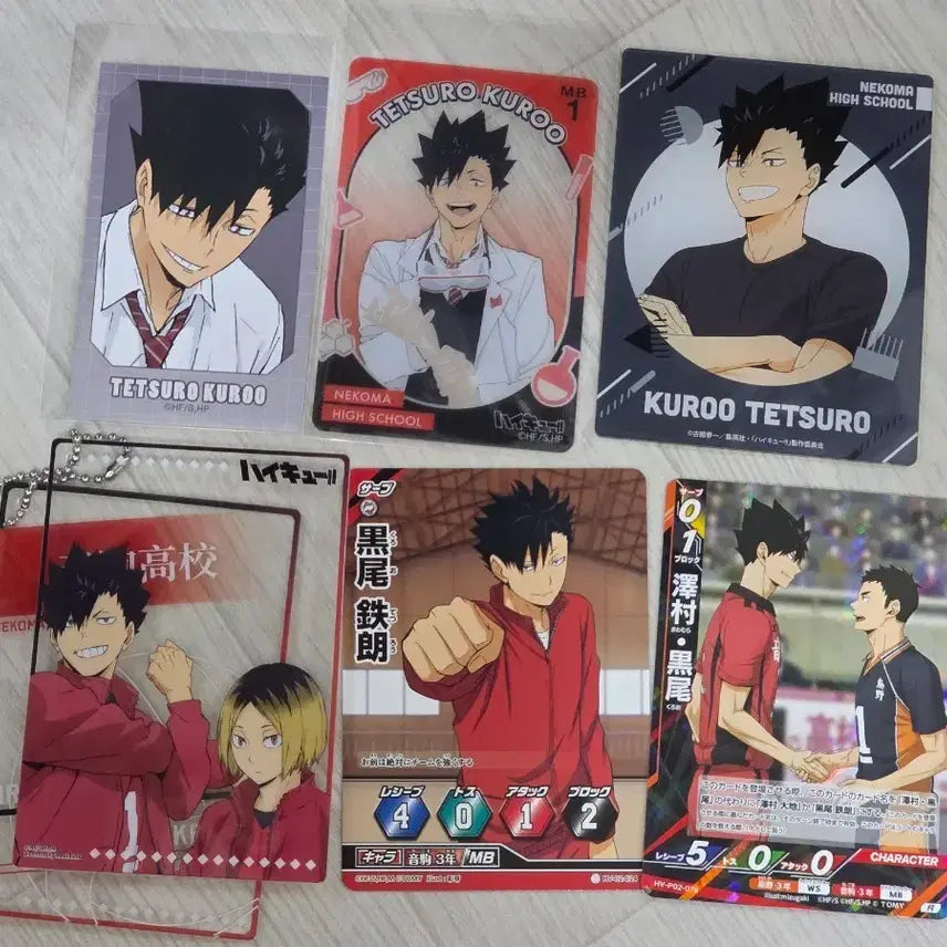 [BUNJANG] Haikyuu!! Tetsuro Kuroo Bundle Set Cards, Acrylic Keyring, Bakaka / 일괄) 하이큐 쿠로오 테츠로 카드, 아크릴키링, 바보카