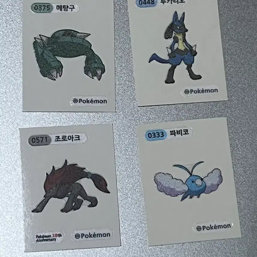 [BUNJANG] Pokemon Stickers / 포켓몬 띠부씰
