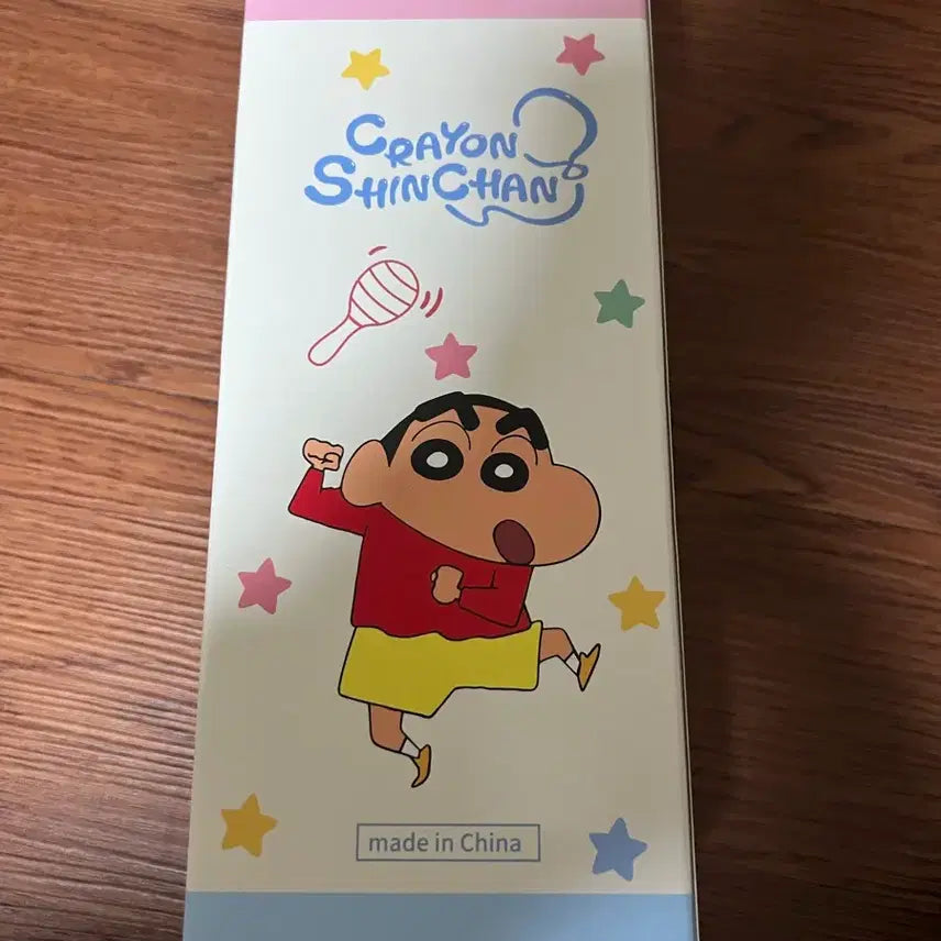 [BUNJANG] Crayon Shin-chan Umbrella / 짱구는못말려 크레용신짱 양우산