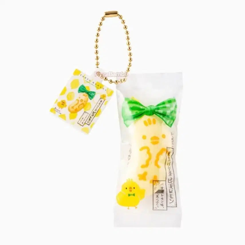 [BUNJANG] Tokyo Banana Chick Gachapon (Sealed) / 도쿄바나나 가챠 병아리 미개봉 새상품 판매합니다.