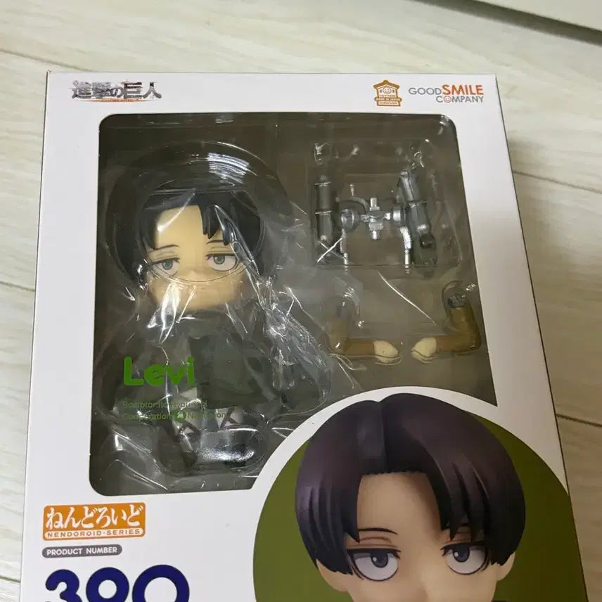 [BUNJANG] Good Smile Company Attack on Titan Levi Nendoroid / 굿스마일컴퍼니 진격의 거인 리바이 넨드로이드