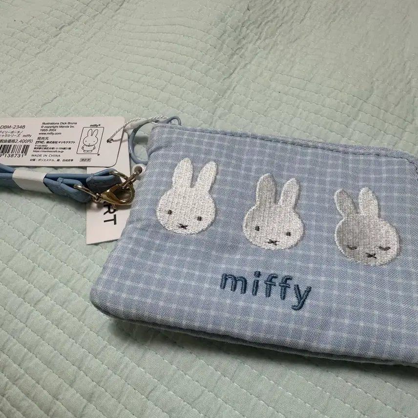 [BUNJANG] Miffy Card Holder / 미피 카드지갑