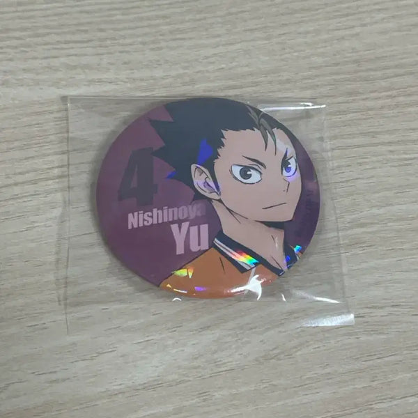 [BUNJANG] Haikyu!! Nishinoya Yuu Can Badge / 하이큐 니시노야 캔뱃지
