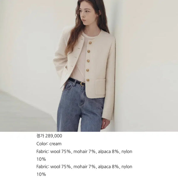 [BUNJANG] Venet Aria Jacket Ivory Alpaca Wool Blend Size 55 New / 베뉴엣 아리아자켓 55 새상품