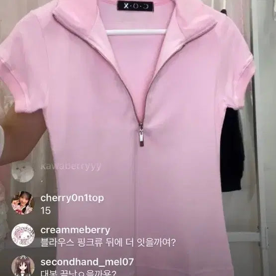 [BUNJANG] Jinri Vintage Kara Half-Zip Pink Short-Sleeve Top / 상태 엄청 최상) 진리빈티지 카라 반집업 핑크 반팔