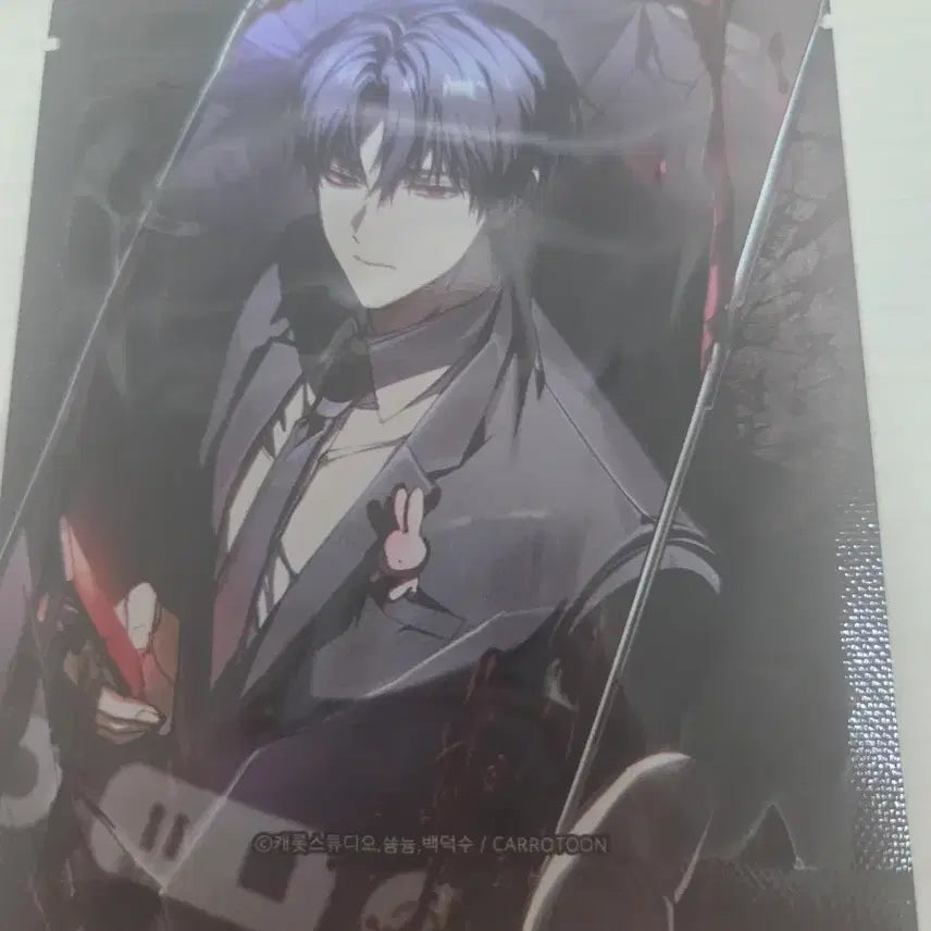 [BUNJANG] GyeDamChulGeun Lenticular Card (Sealed) / 괴담출근 괴출 렌티큘러 카드 미개봉 판매