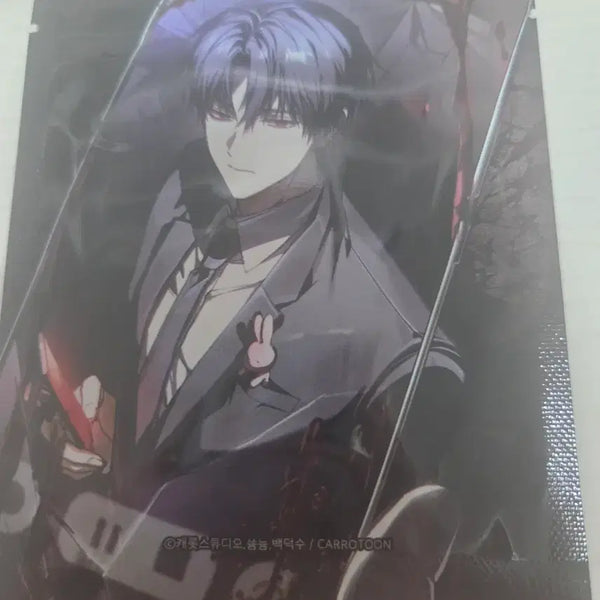 [BUNJANG] GyeDamChulGeun Lenticular Card (Sealed) / 괴담출근 괴출 렌티큘러 카드 미개봉 판매